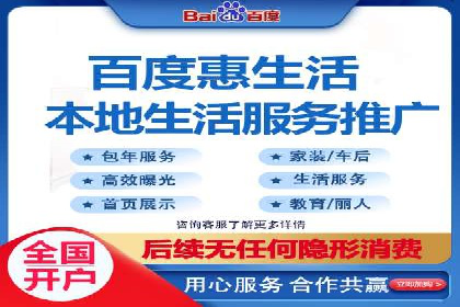 百度广告竞价实战：如何通过数据分析调整广告策略